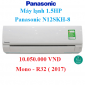 Panasonic N12SKH-8